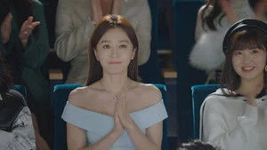 35. Bölüm