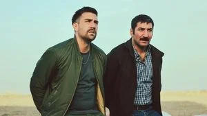 Yolculuk
