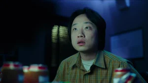 Kung Fu Adamı