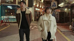 4. Bölüm