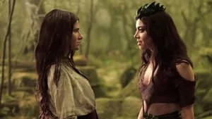 Katılın Bana / Zafer Var Sonunda