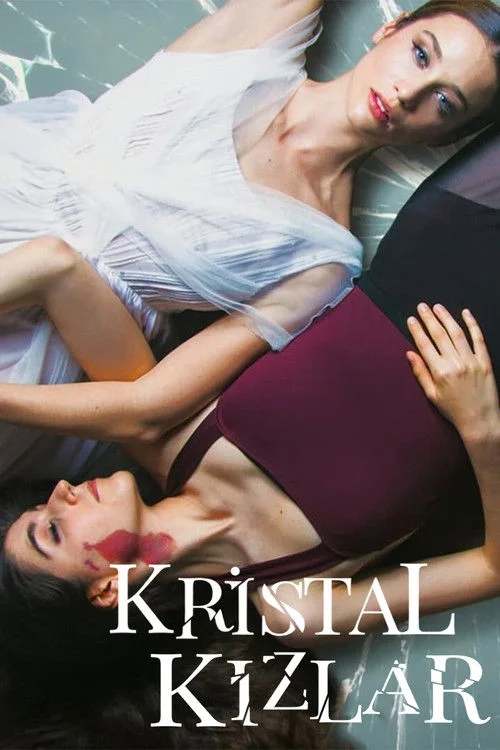 Las niñas de cristal