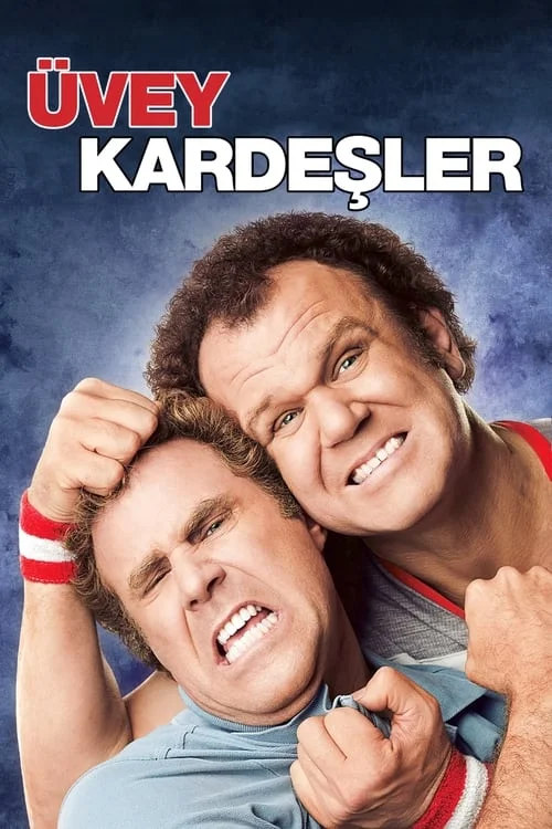 Step Brothers