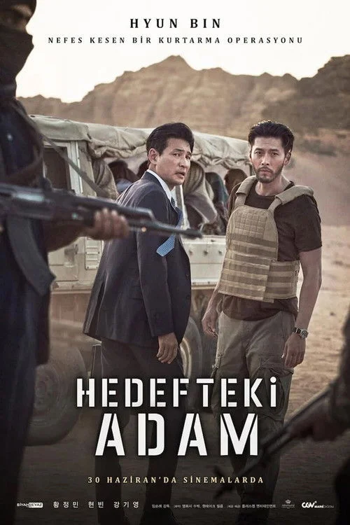 The Point Men