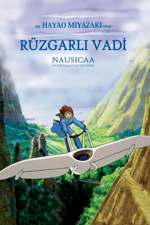 Nausicaä of the Valley of the Wind