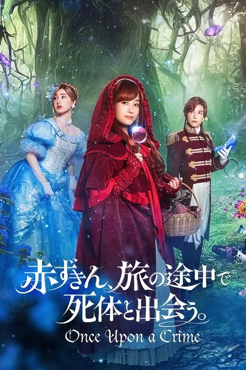 Once Upon a Crime