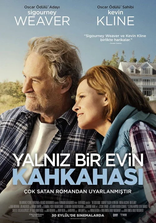 The Good House