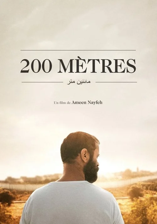 200 Meters