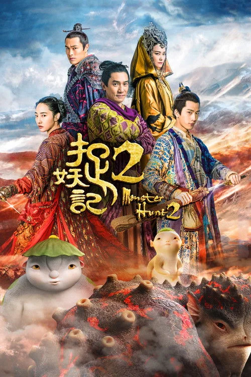 Monster Hunt 2