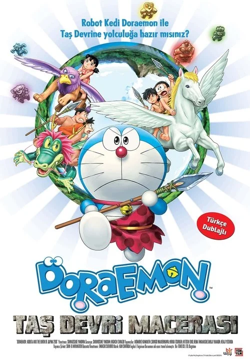Doraemon: Nobita and the Birth of Japan