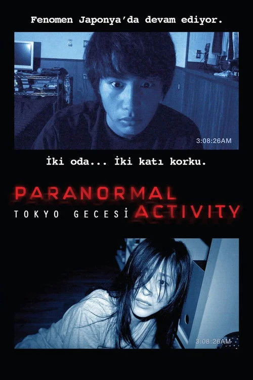Paranormal Activity: Tokyo Night