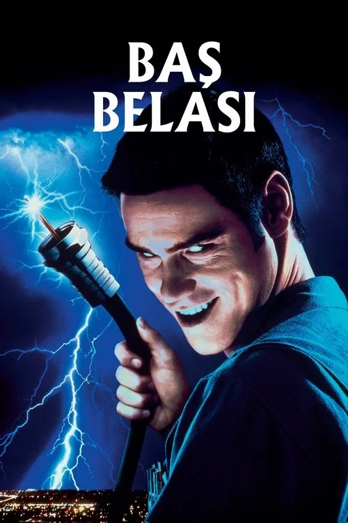 The Cable Guy