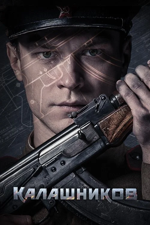 Kalashnikov AK-47