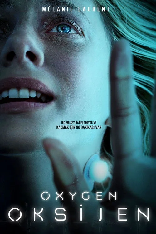 Oxygène