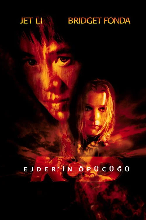 Kiss of the Dragon