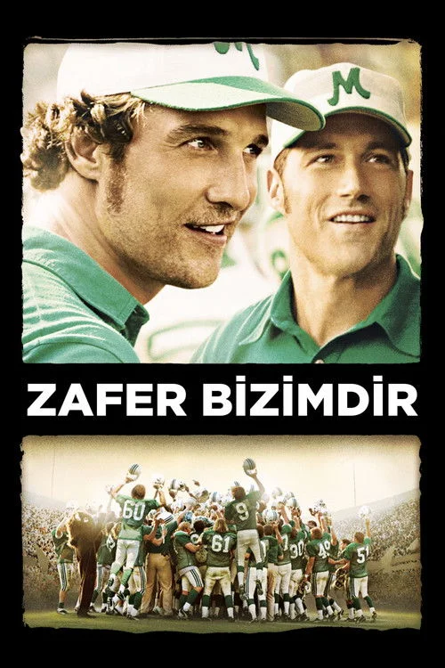 We Are Marshall