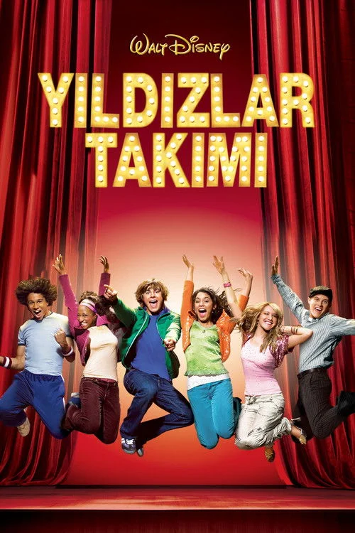 High School Musical