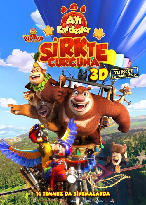 Boonie Bears: The Big Top Secret