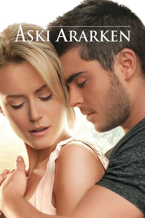The Lucky One