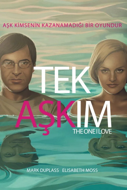 The One I Love